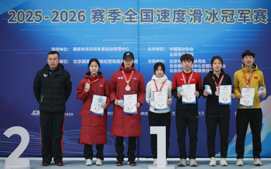 188金宝搏真人会员独享福利